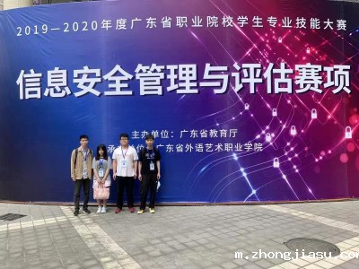 campus-life-41
