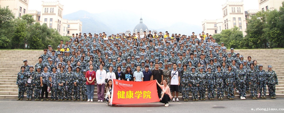 学院合照.jpg