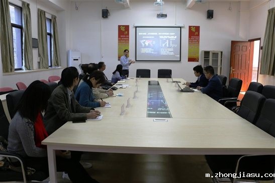 与华为产教融合交流会