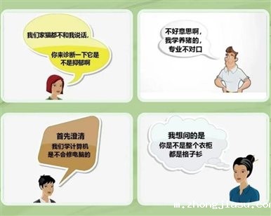 图片包含 图示&#xA;&#xA;描述已自动生成