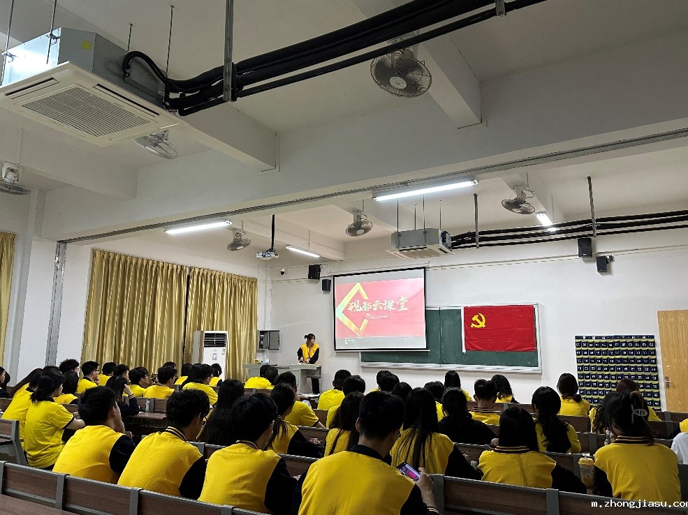 图片 3