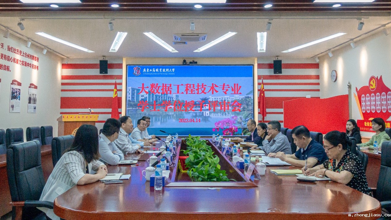 图片 8