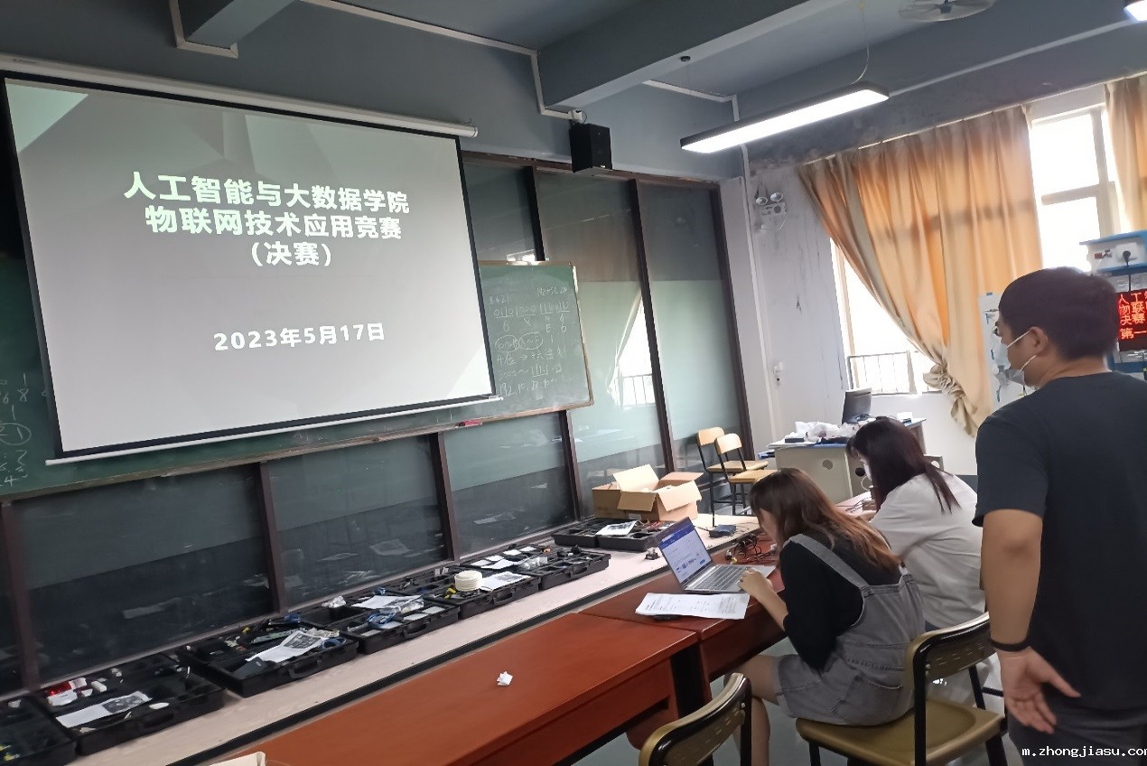 C:\Users\ADMINI~1\AppData\Local\Temp\WeChat Files\f0816ddb20a95b6b62b10c2c881f8ff.jpg