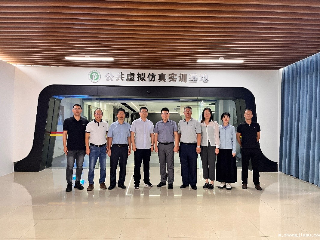 D:\大数据学生工作\20220510 网站管理\新闻稿汇总\20230524 参观番禺职业技术学院\合影留念.jpg