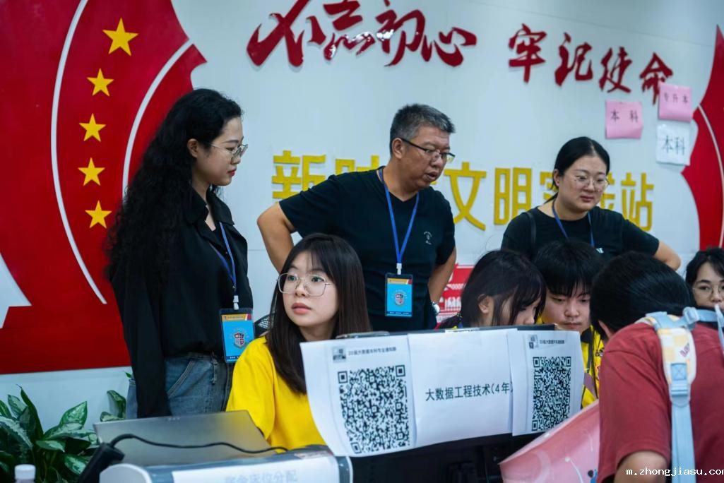 微信图片_20230910234107