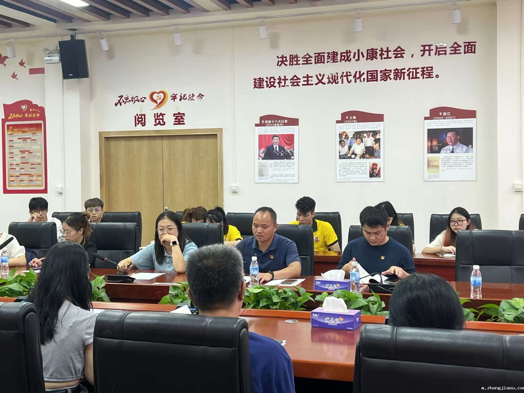 图为会议现场 (7)