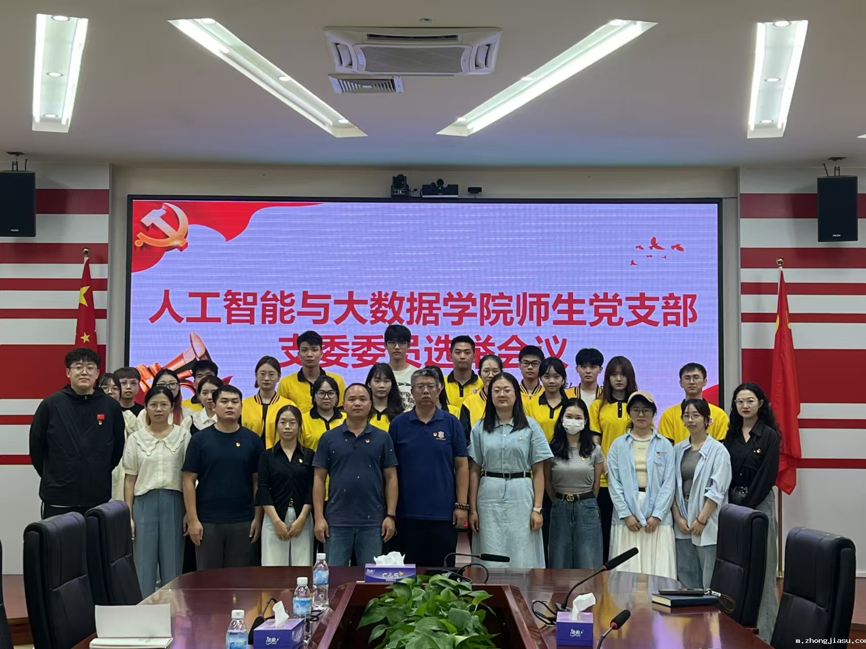 图为合影留念