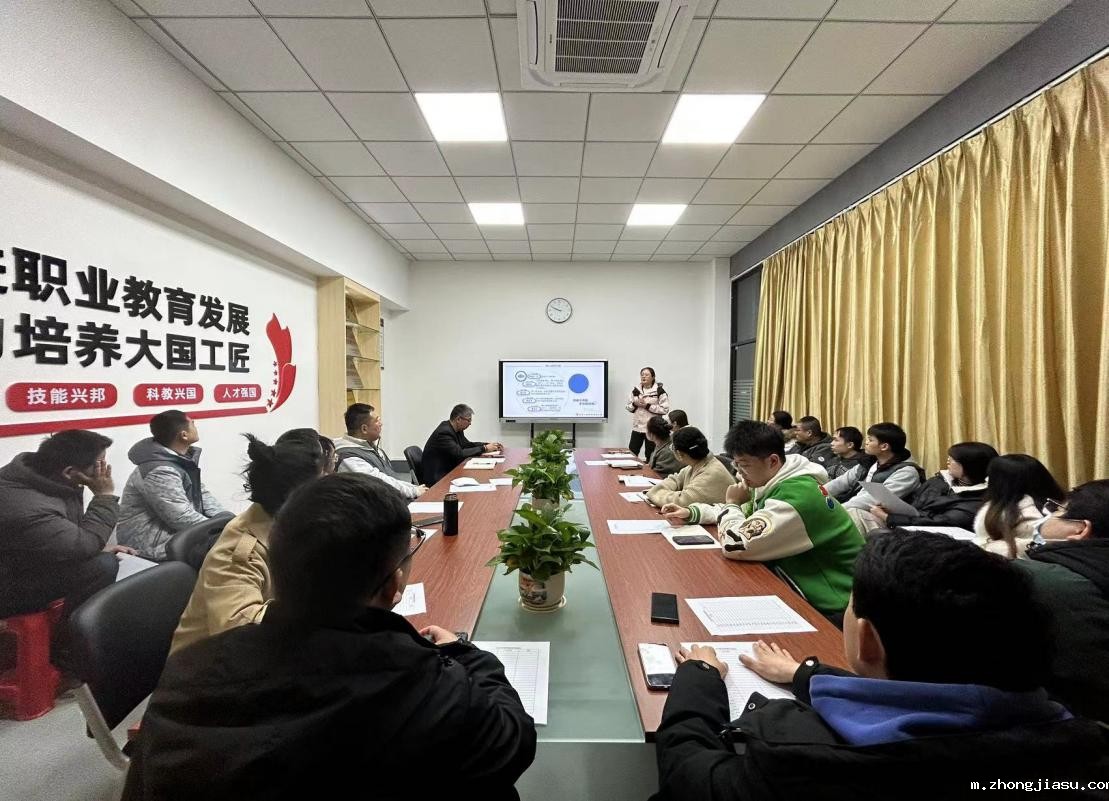 E:\大数据学生工作\20220510 网站管理\新闻稿汇总\20231220 年度总结与计划\23.12.20年度总结与计划\微信图片_20231222171725.jpg