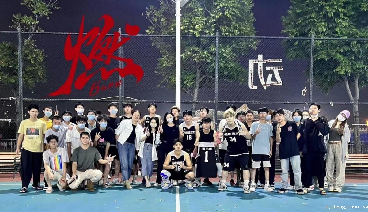 篮球赛照片