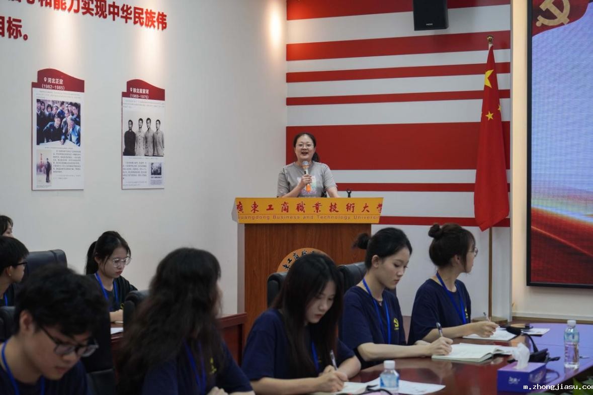 党务小组授牌照片2