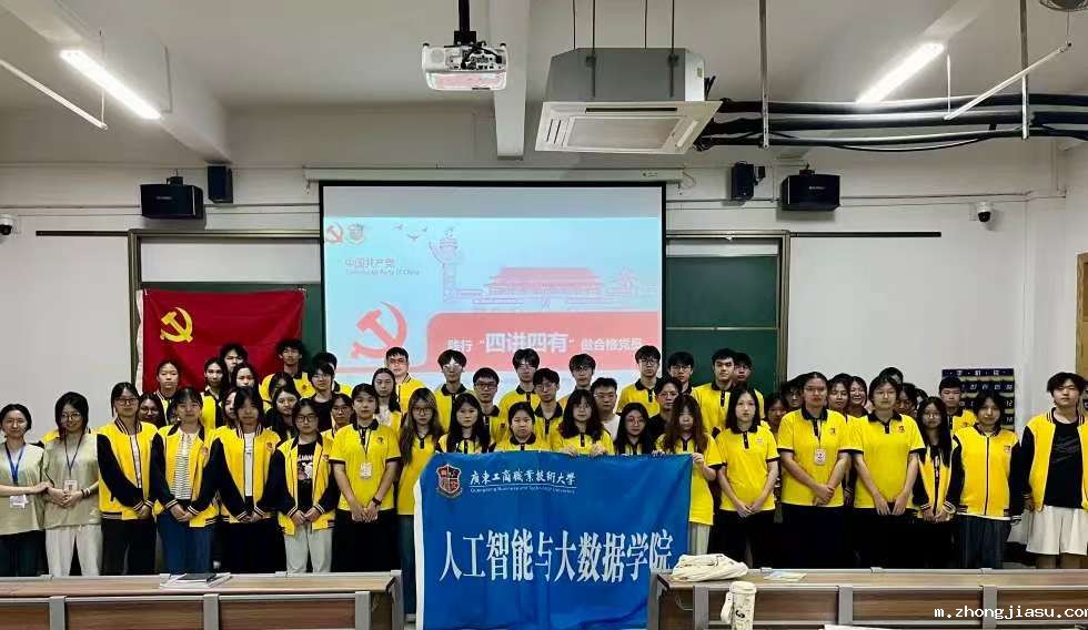 C:/Users/Liang/Pictures/Saved Pictures/微信图片_20250529210441.jpg微信图片_20250529210441