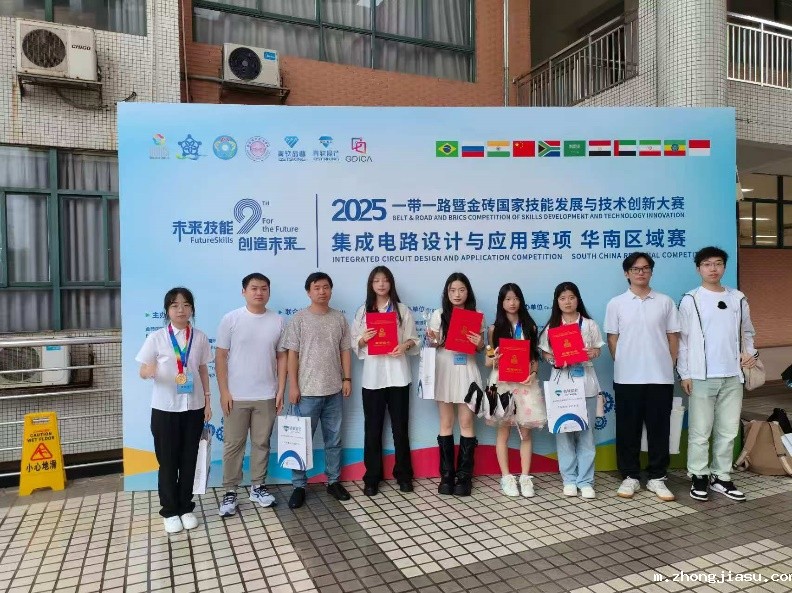 图片 3