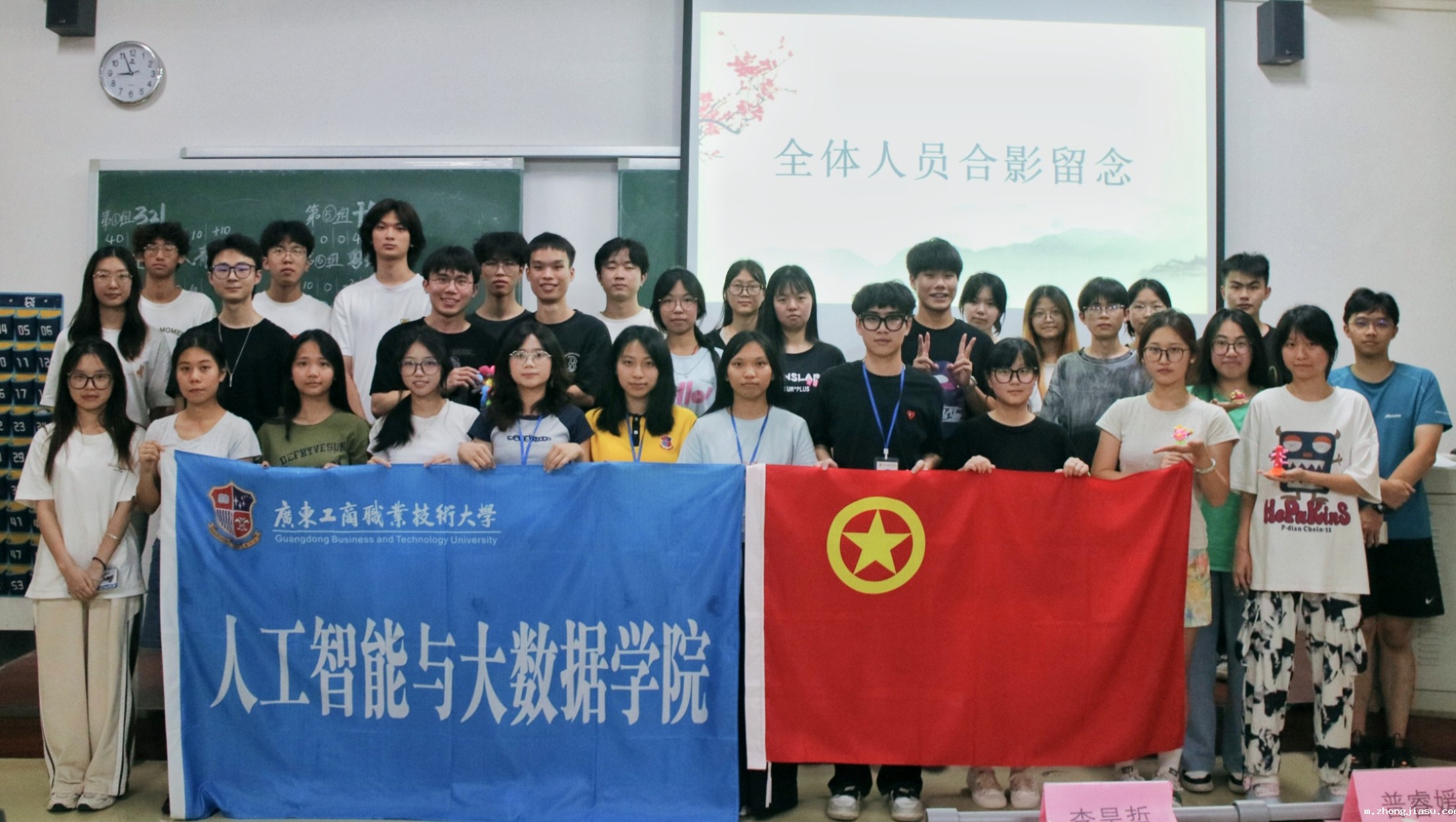 C:/Users/Administrator/OneDrive/桌面/寻韵岭南·青春焕彩图片.jpg寻韵岭南·青春焕彩图片