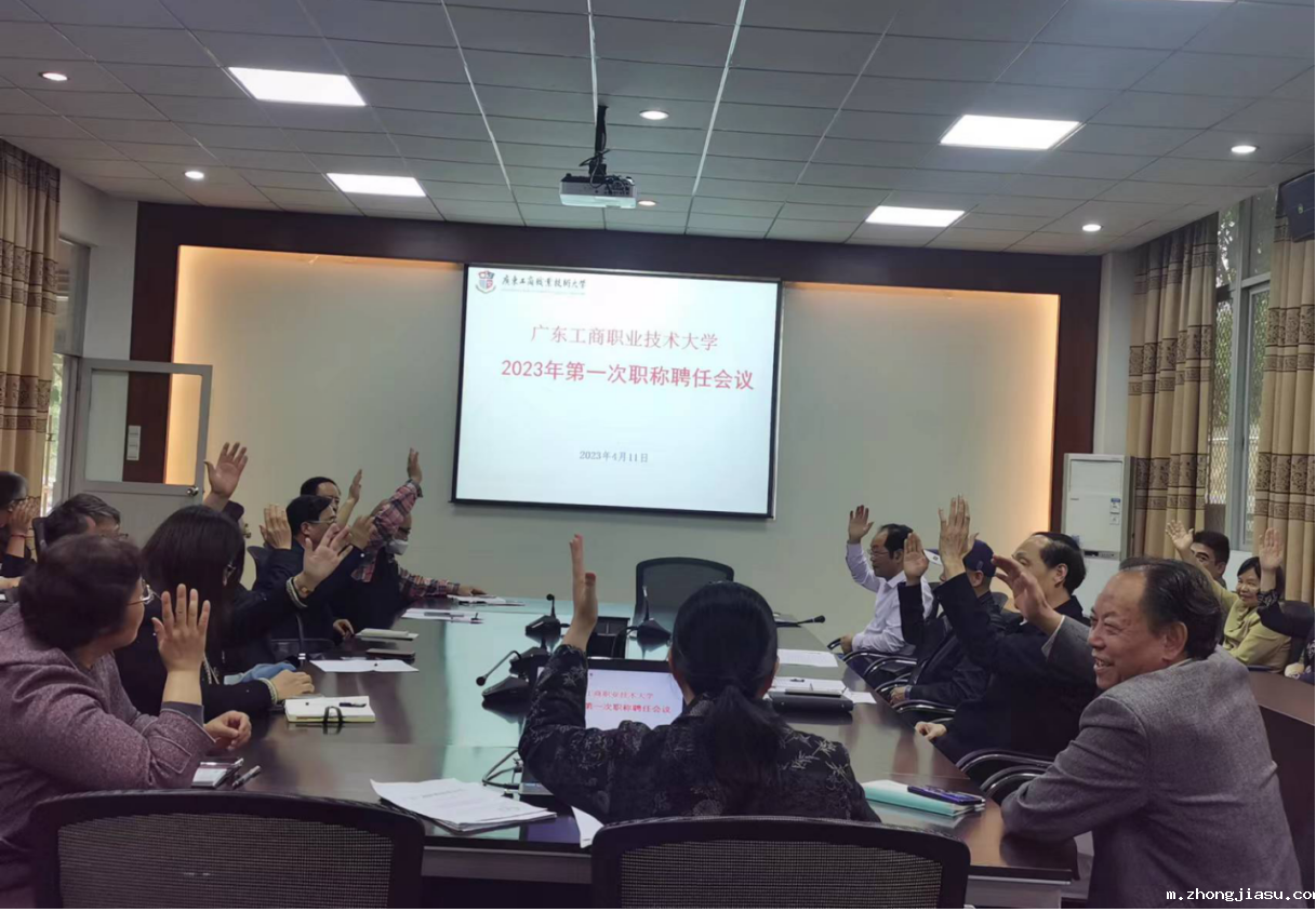 微信图片_20230412175337.png