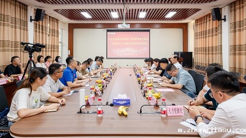 座谈现场.jpg