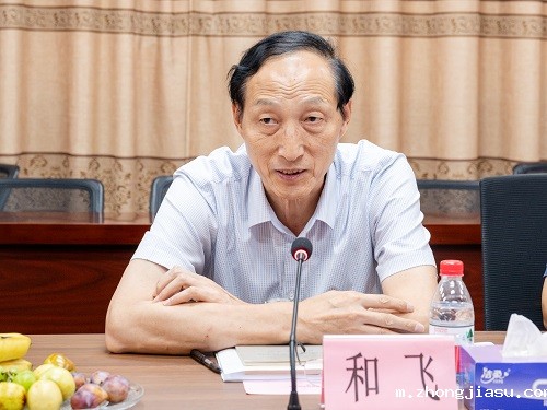 和飞讲话.jpg