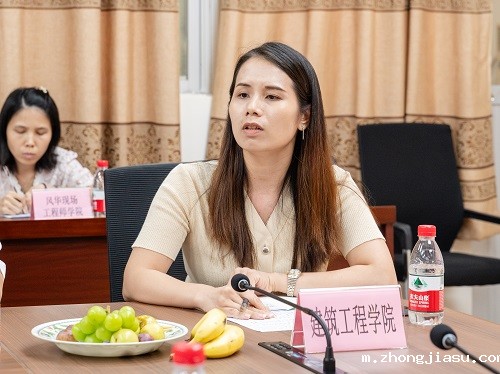 教师代表发言8.jpg