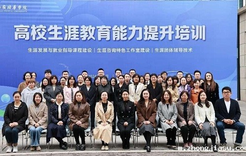 合影留念.jpg