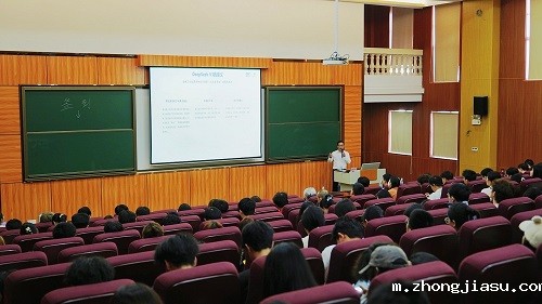 讲座现场.jpg