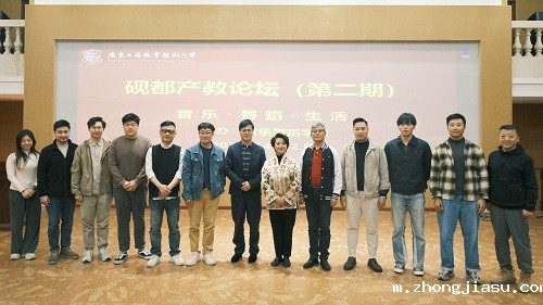 合影留念.jpg
