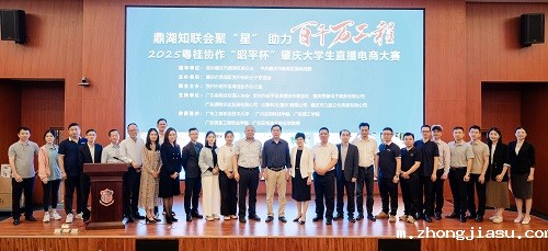 合影留念.jpg