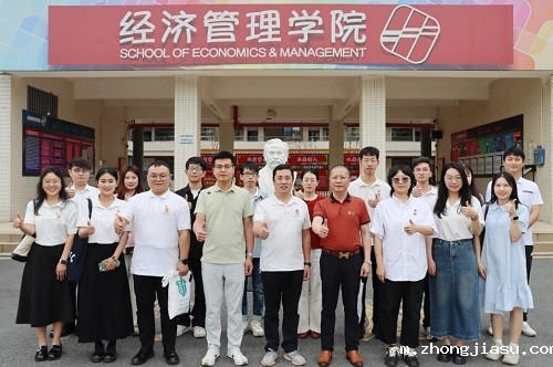 合影留念.jpg