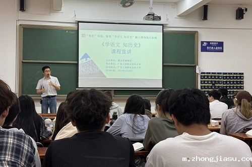 课程四课堂.jpg