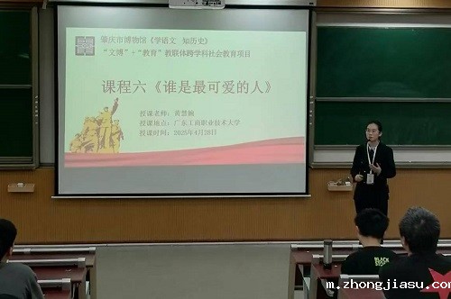 课程六课堂.jpg