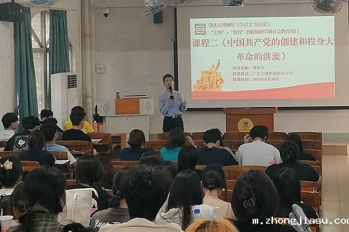 课程二课堂.jpg