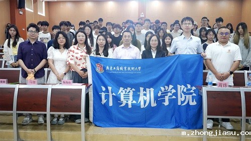 合影留念.jpg