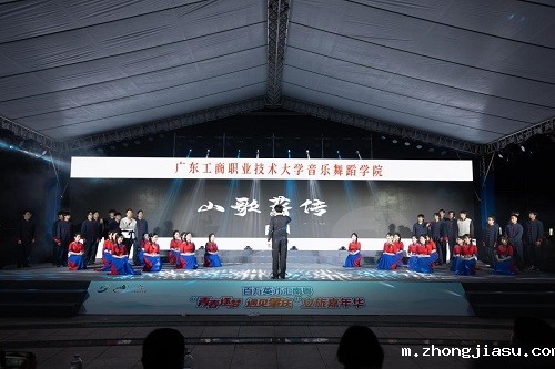 演出现场1.jpg
