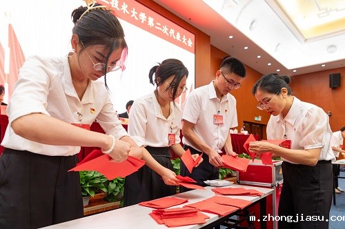 大会计票现场.JPG