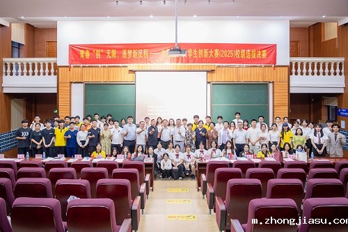 合影留念.JPG