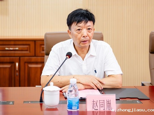 赵同胤讲话.jpg