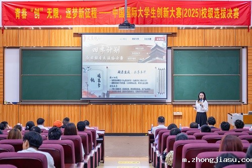 决赛现场1.jpg