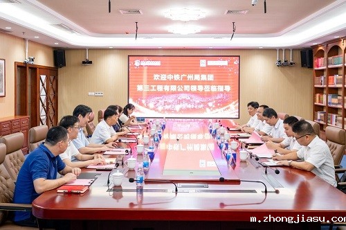 座谈现场.jpg