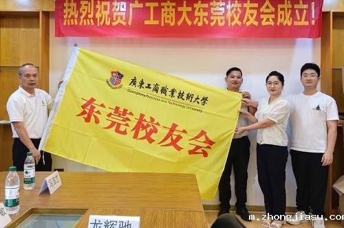 授旗仪式.jpg