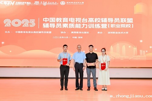 合影留念.jpg