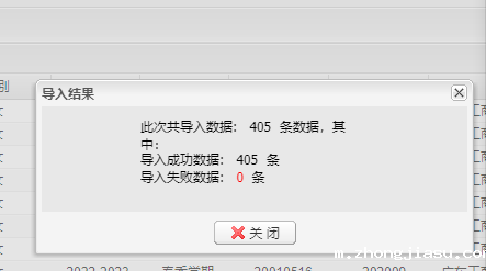 9705bdb96a50f5f939542bf502872e1