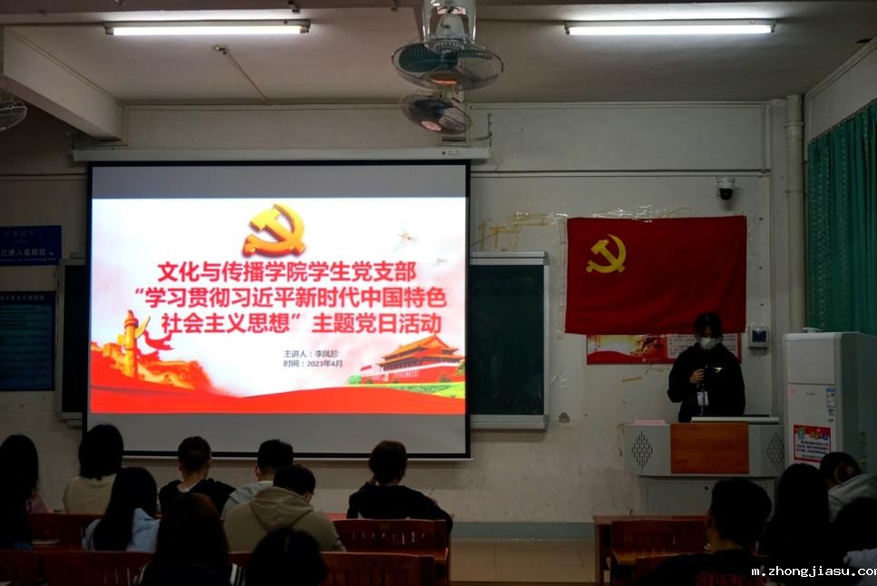 C:\Users\ASUS\AppData\Local\Temp\WeChat Files\104c70cc5d36af715dde72d63e302865_.jpg