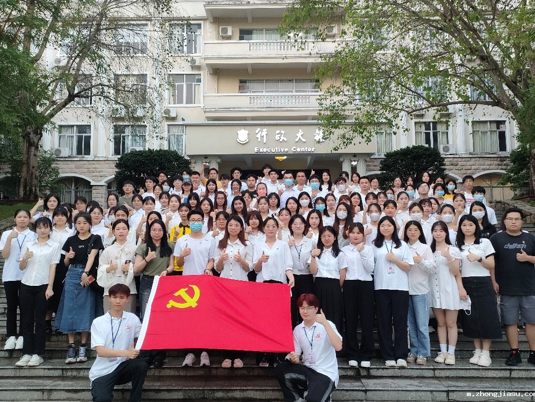 C:\Users\ASUS\AppData\Local\Temp\WeChat Files\5a84044fb52bb6d0ccdb973b8d59a18.jpg