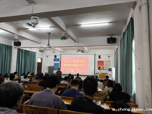 微信图片_20241017083012