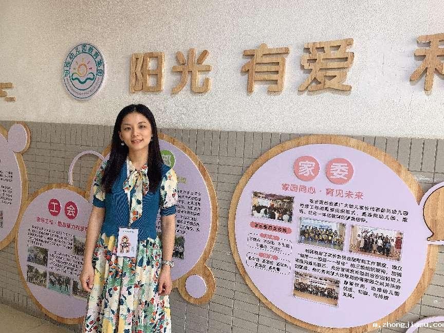 卢慧芬照片