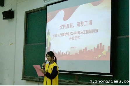 图片 37