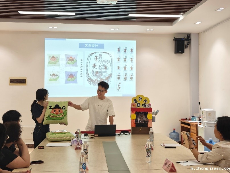 图片 5