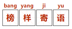 图片 3