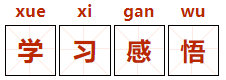 图片 2