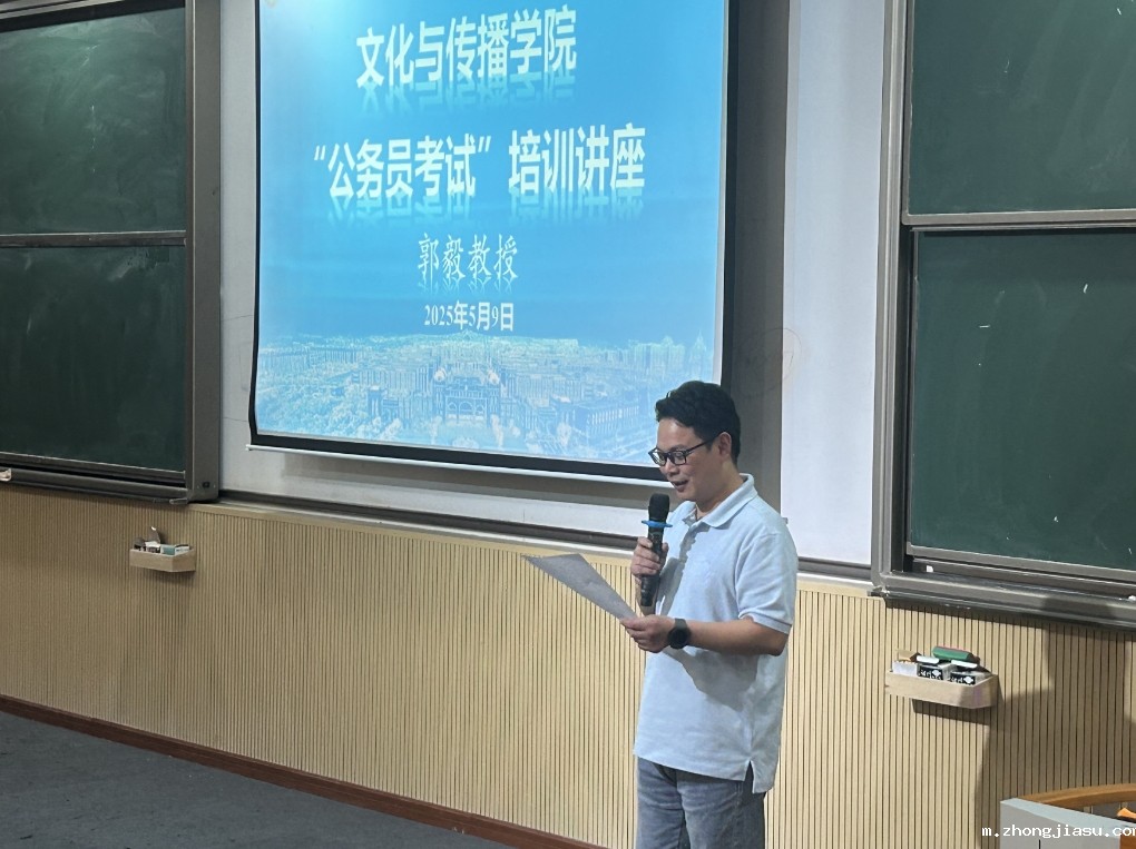 微信截图_20250509180346