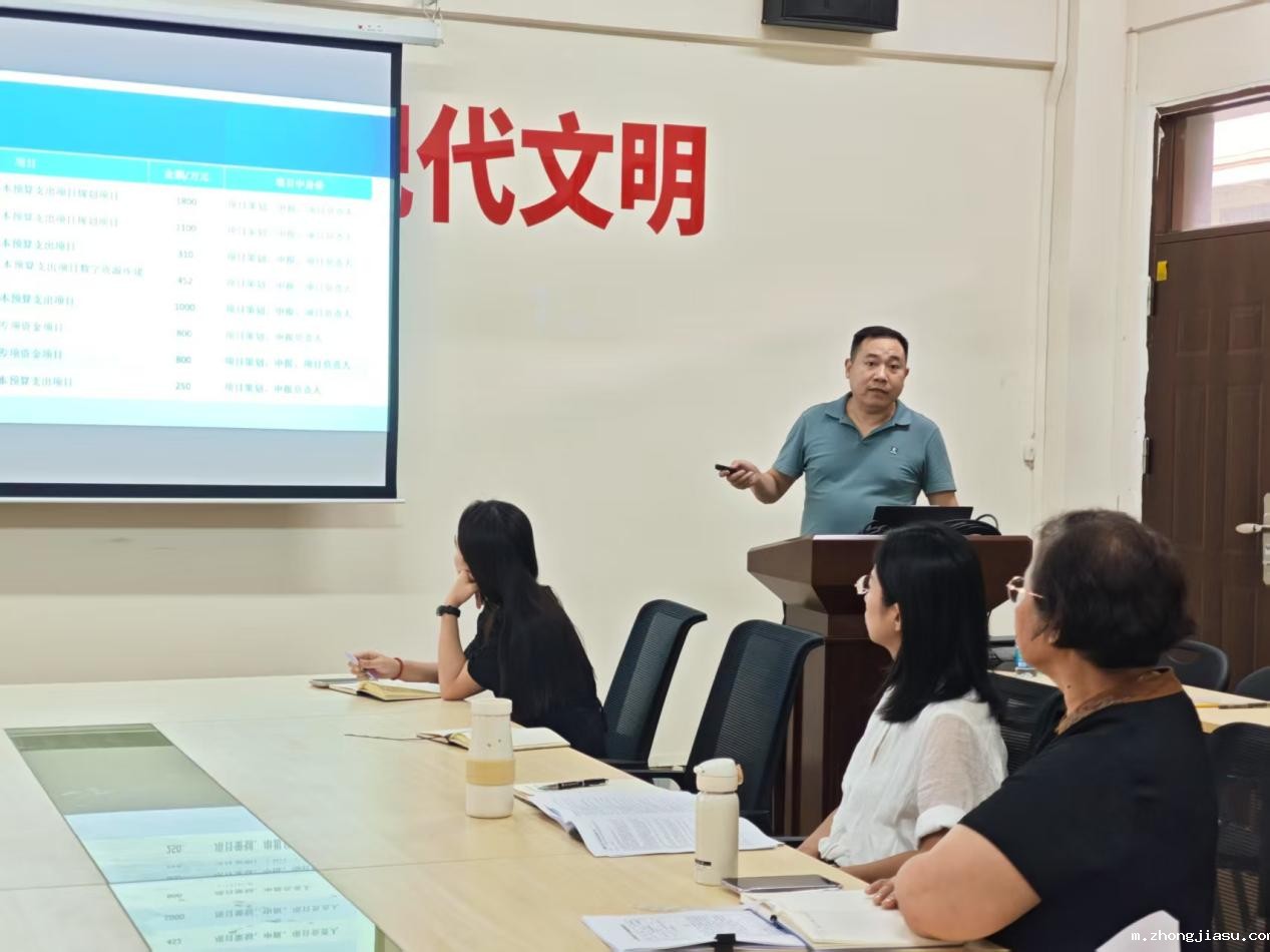 微信图片_20250702170620_45